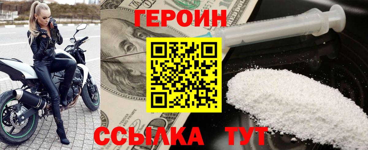 Cocaine  Мефедрон  Алушта  Вход с VPN  Меф МЯУ МЯУ   Гашиш  LSD-25 