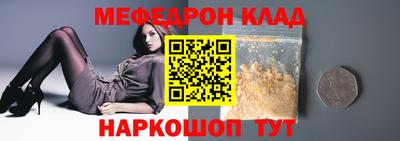 СК Абакан