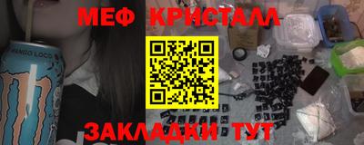 кокс Азнакаево