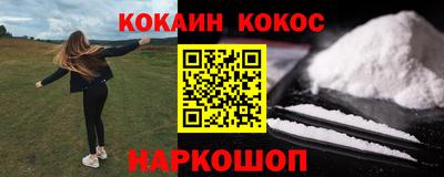 СК Абакан