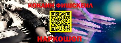 кокс Азнакаево