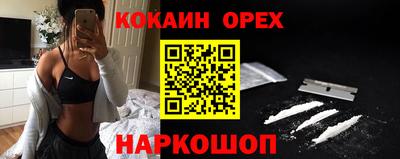 СК Абакан