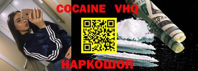 кокс Азнакаево