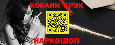 СК Абакан