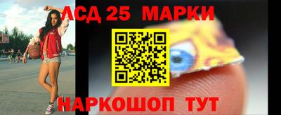 кокс Азнакаево