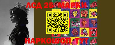 СК Абакан