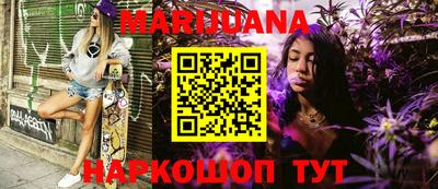 кокс Азнакаево
