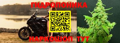 кокс Азнакаево