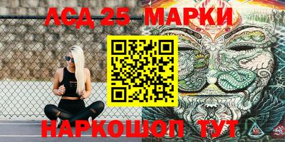 кокс Азнакаево