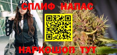 кокс Азнакаево