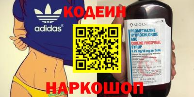 кокс Азнакаево
