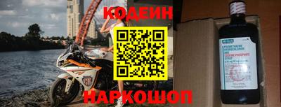 СК Абакан