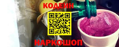СК Абакан