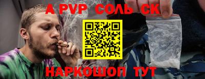 кокс Азнакаево