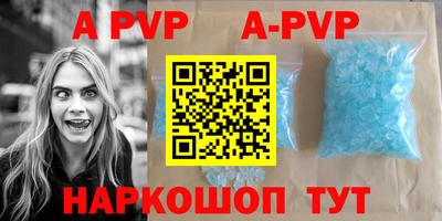 кокс Азнакаево