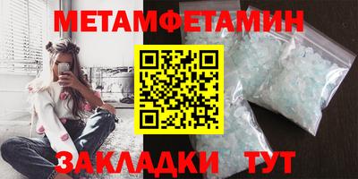 кокс Азнакаево