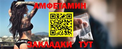 СК Абакан
