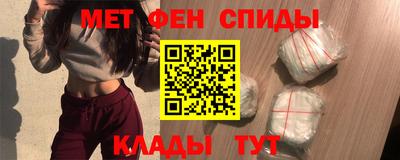 СК Абакан