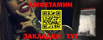кокс Азнакаево