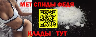 кокс Азнакаево