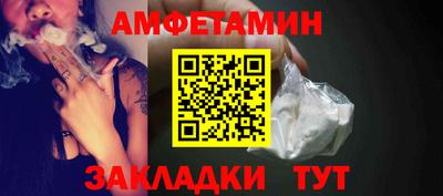 СК Абакан