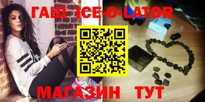 СК Абакан