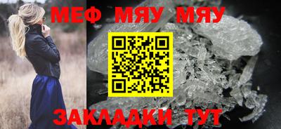 СК Абакан