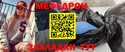 кокс Азнакаево