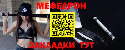 СК Абакан